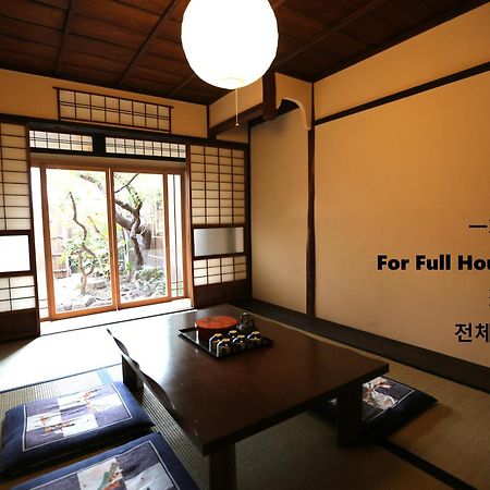 Koto-An Hotell Kyoto Exteriör bild