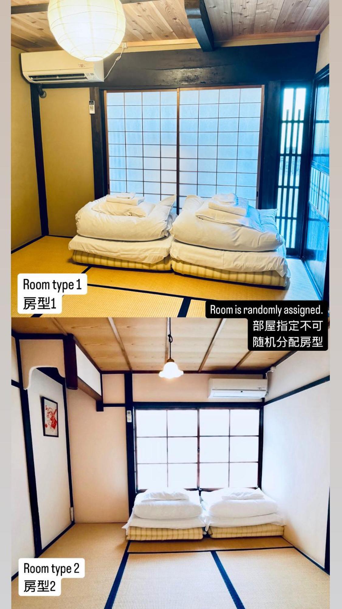 Koto-An Hotell Kyoto Exteriör bild