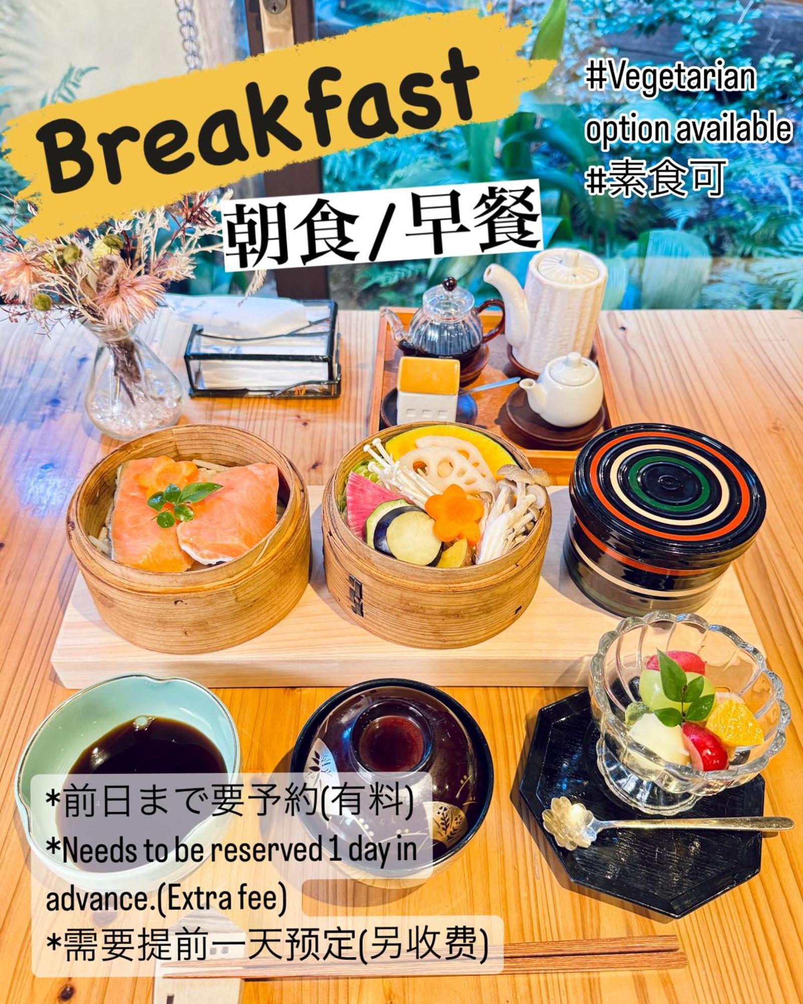 Koto-An Hotell Kyoto Exteriör bild