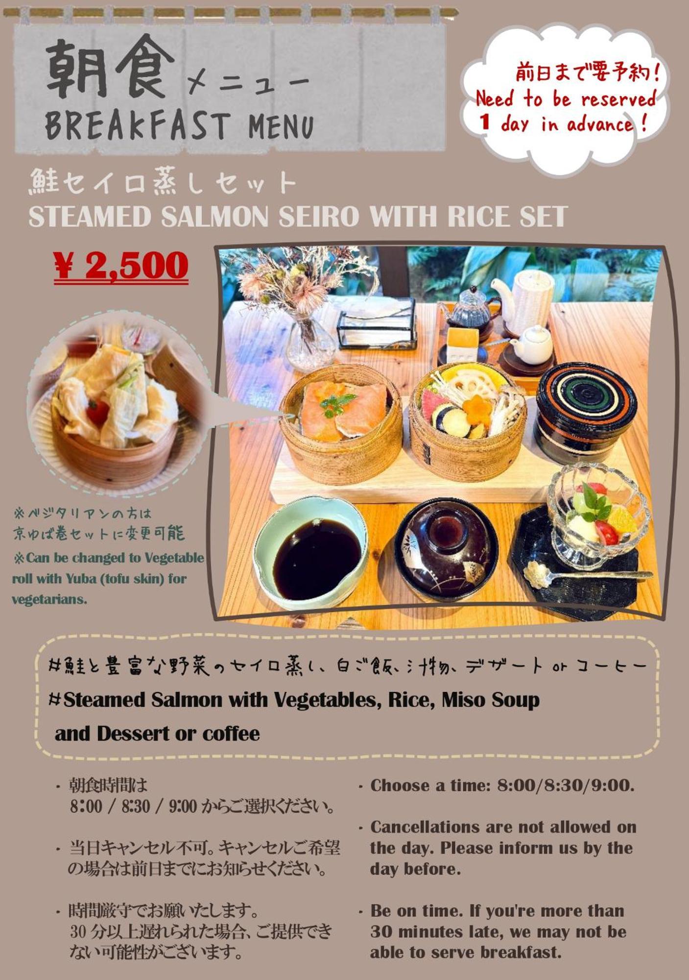Koto-An Hotell Kyoto Exteriör bild