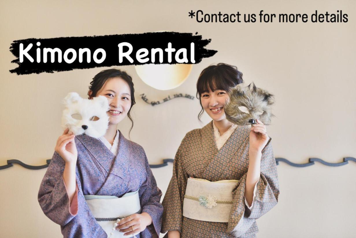 Koto-An Hotell Kyoto Exteriör bild