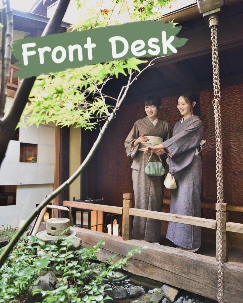 Koto-An Hotell Kyoto Exteriör bild